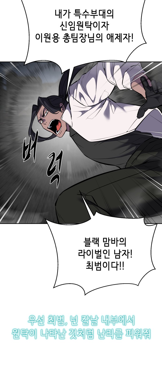 122 페이지