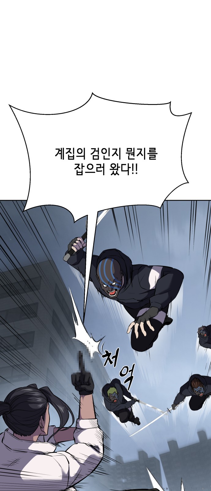 123 페이지