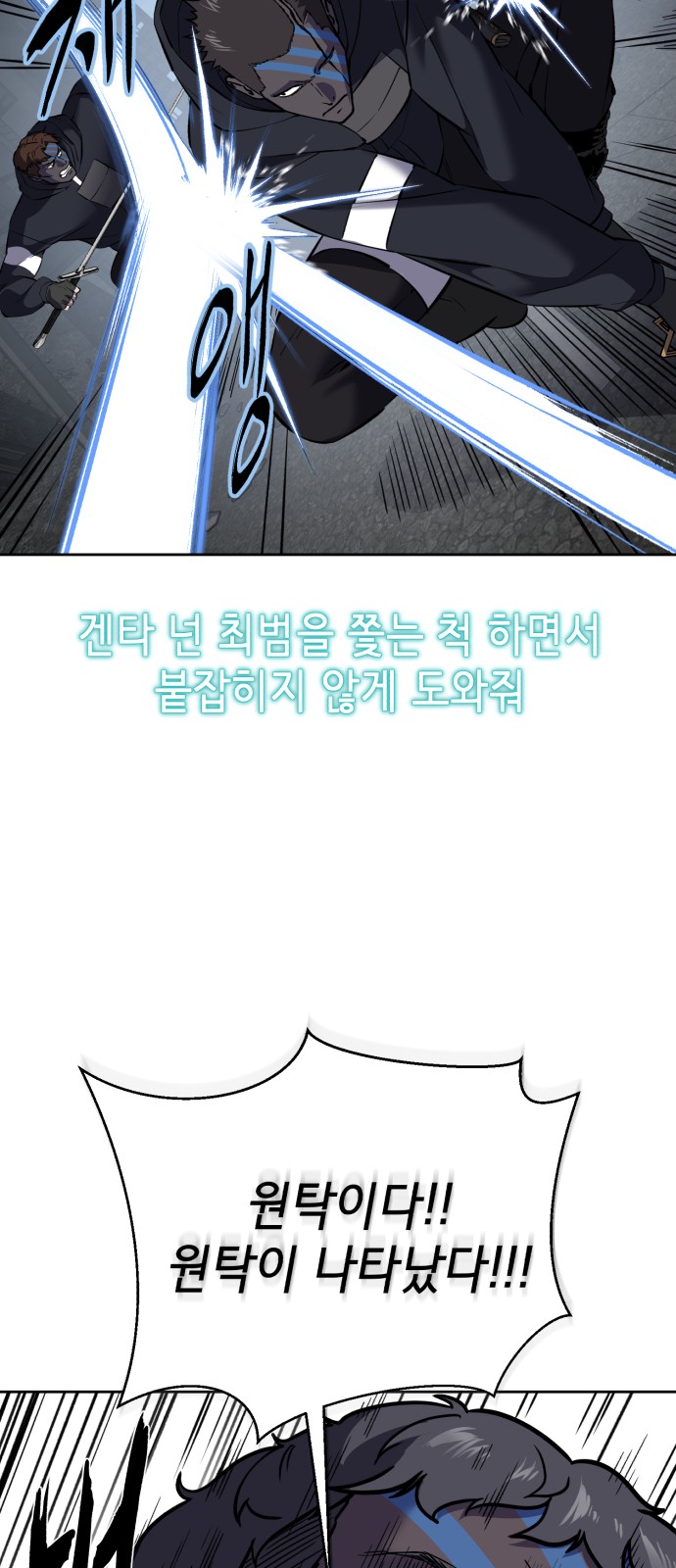 125 페이지
