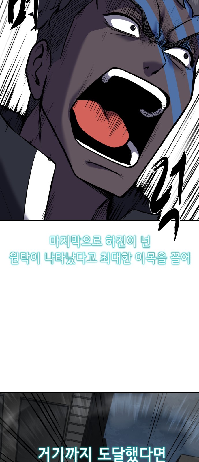 126 페이지