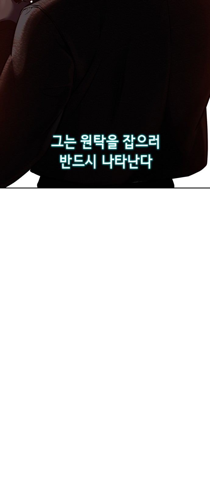 129 페이지