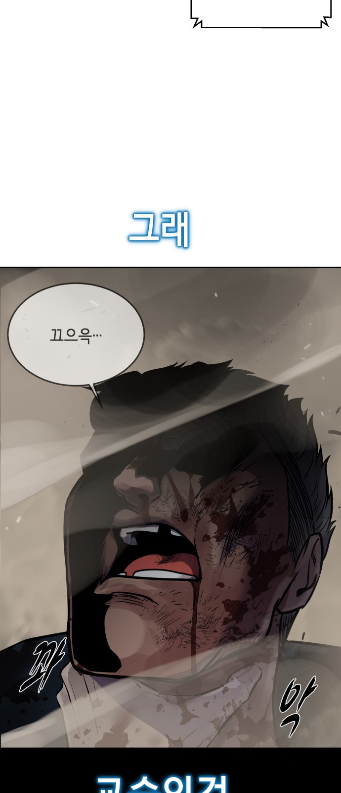 151 페이지