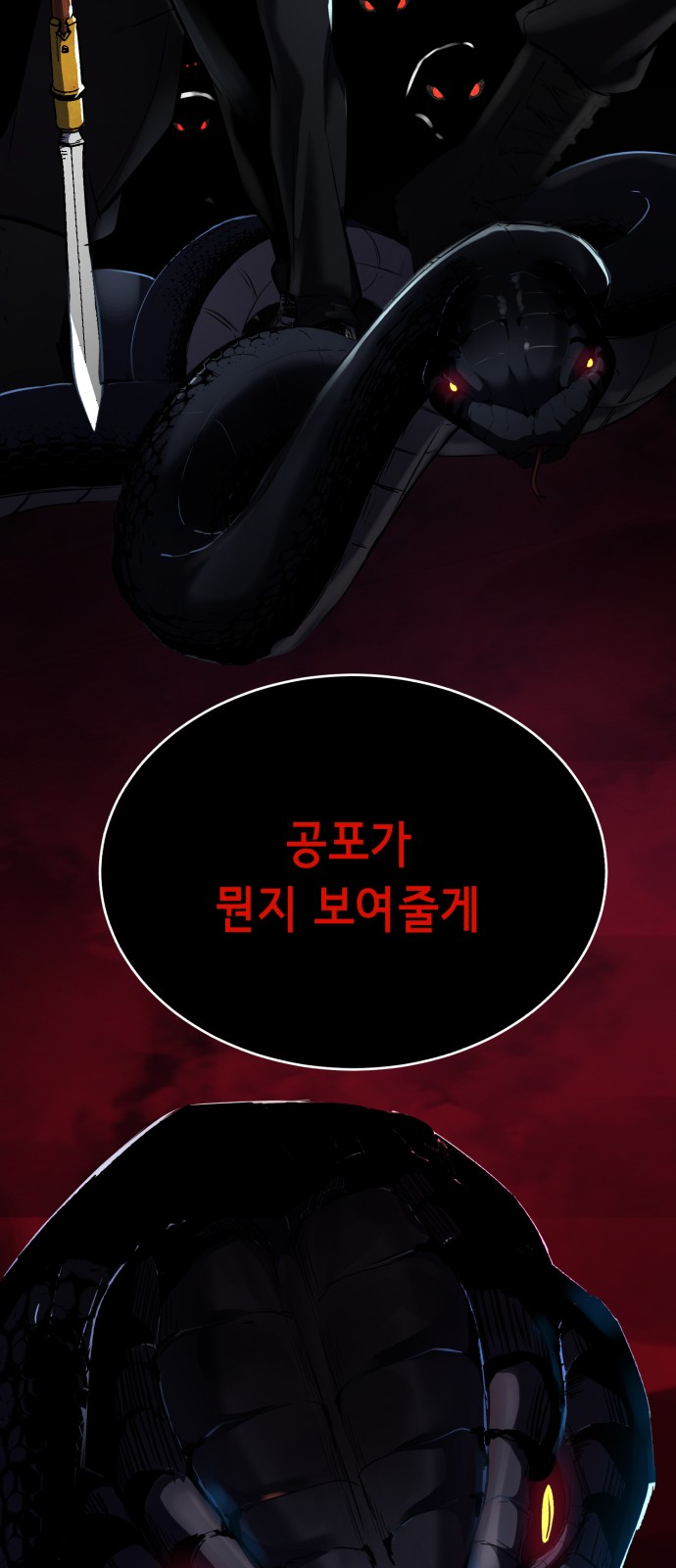 157 페이지