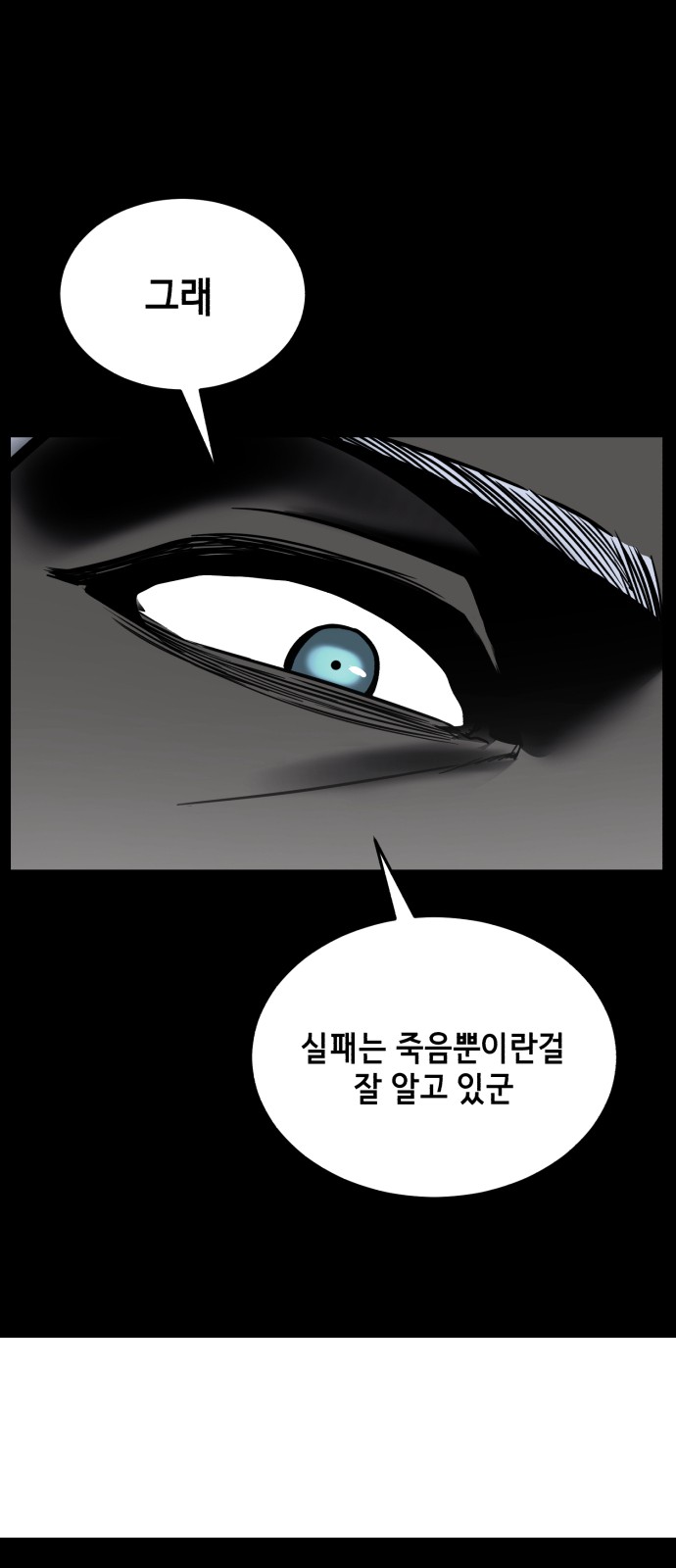 107 페이지