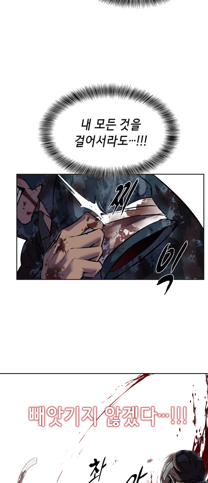 124 페이지