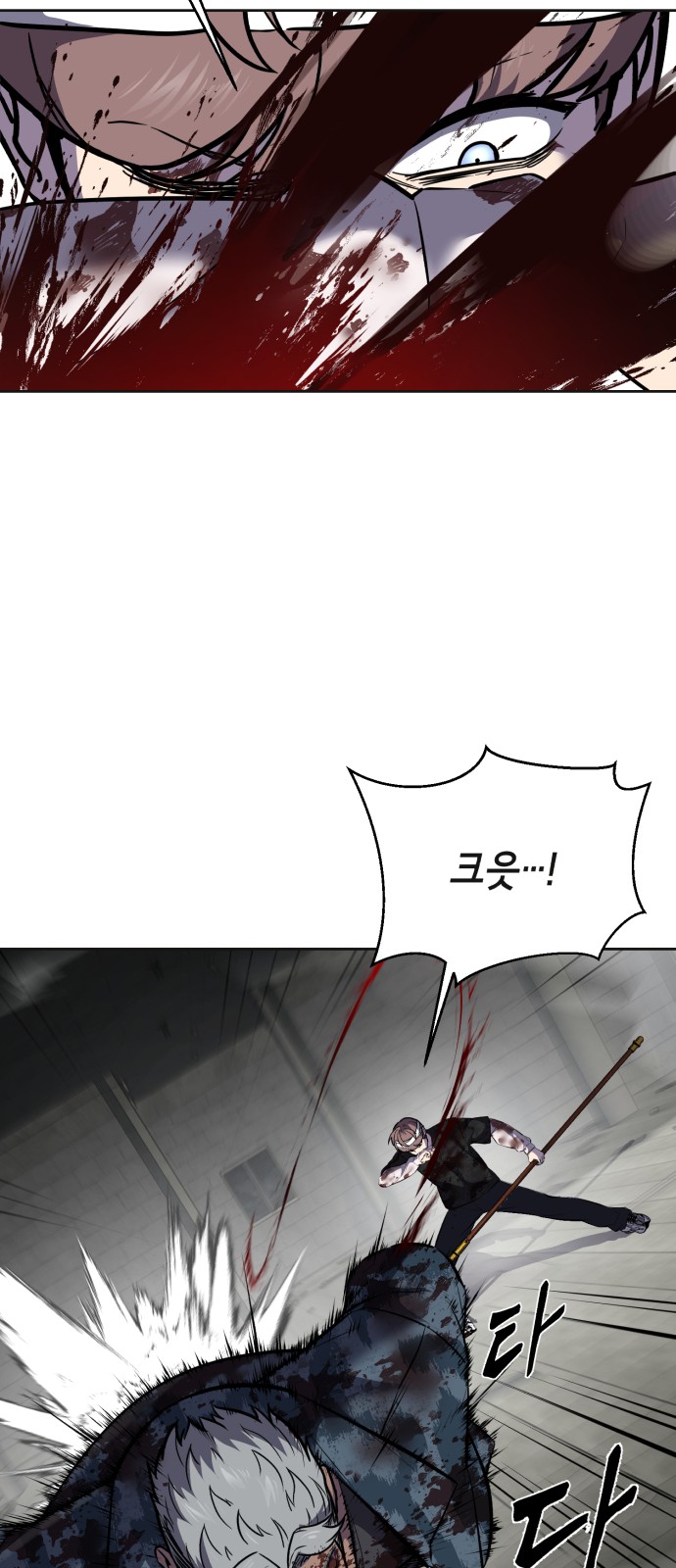 126 페이지