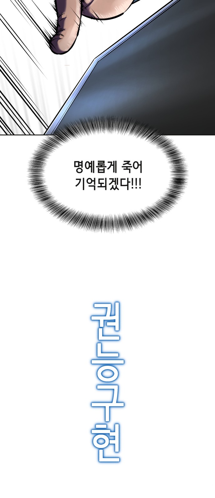 128 페이지