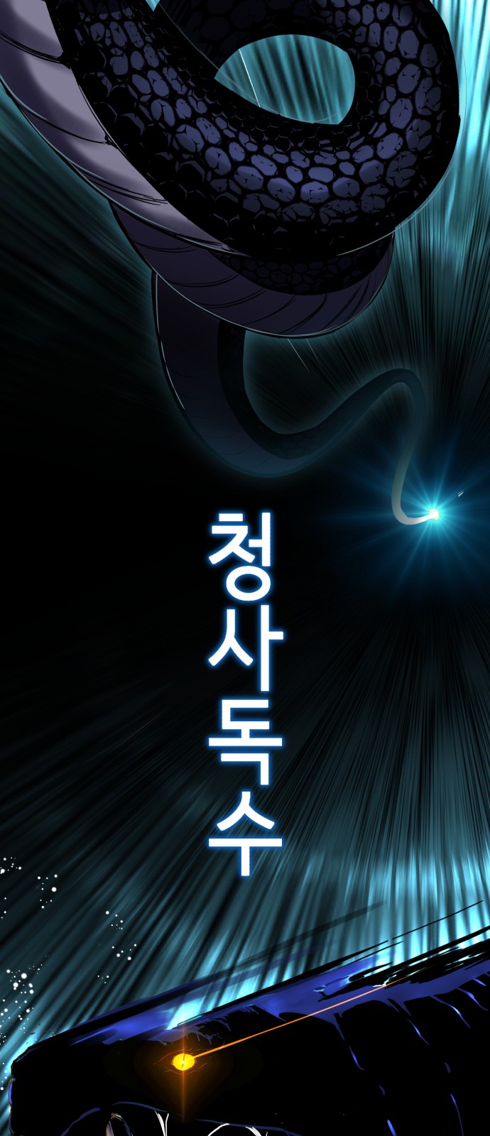 130 페이지