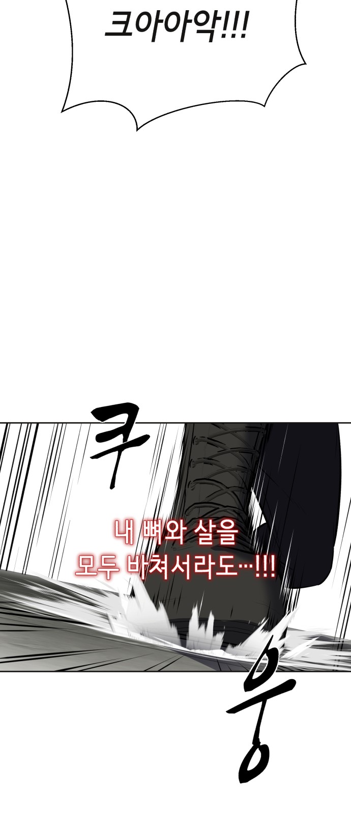 134 페이지
