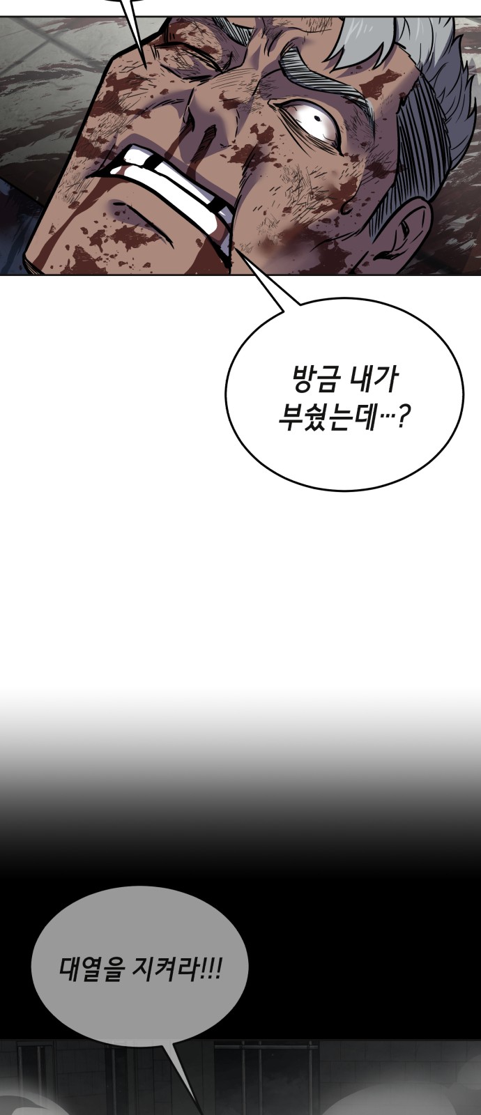 146 페이지