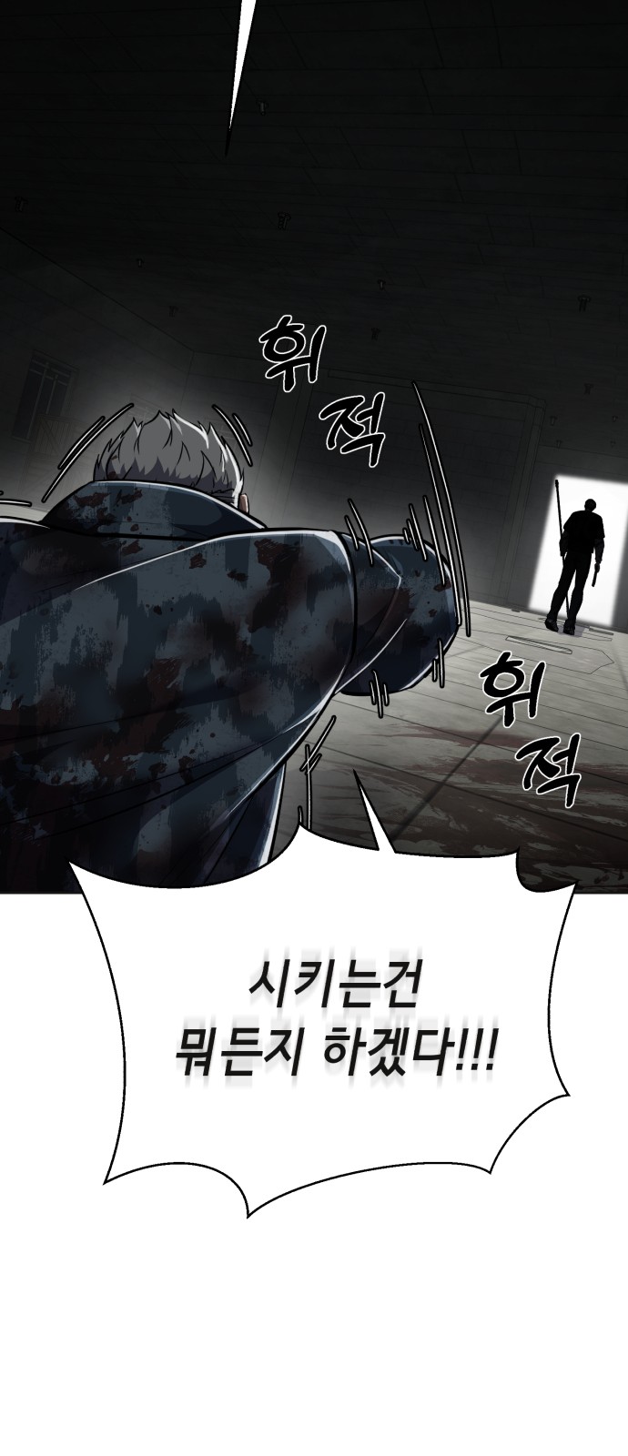 157 페이지