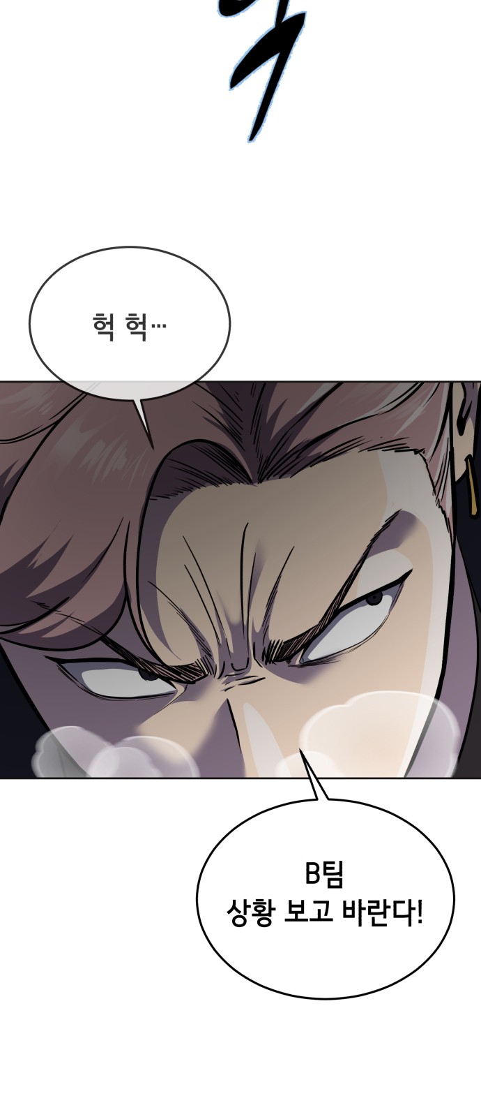 162 페이지
