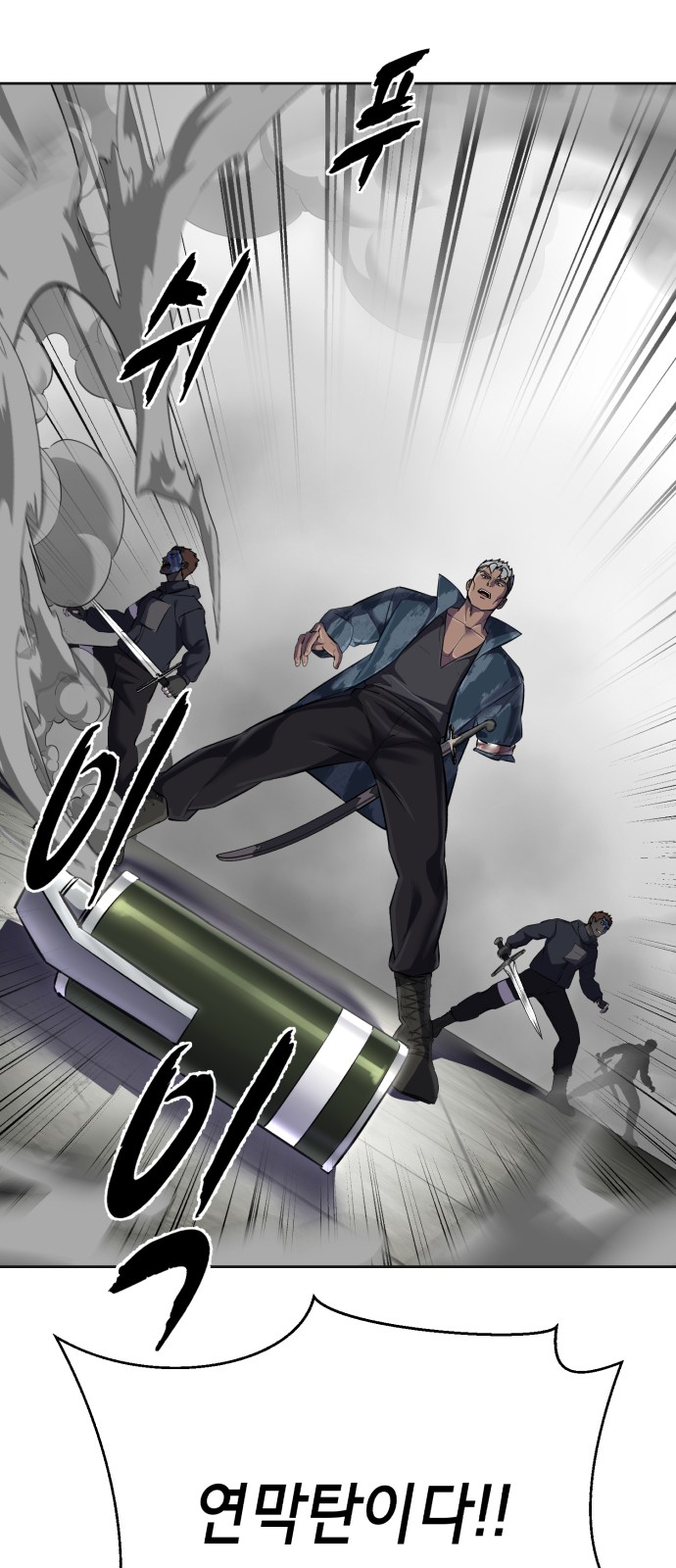 4 페이지