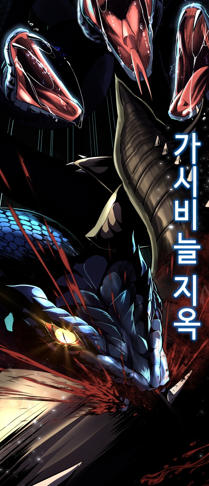75 페이지