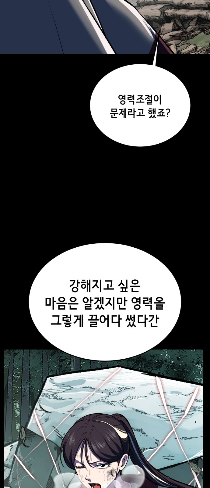 125 페이지
