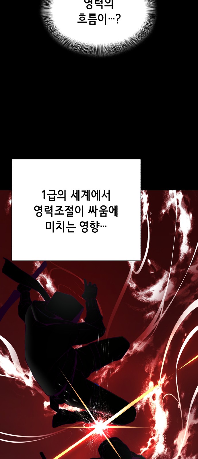 131 페이지