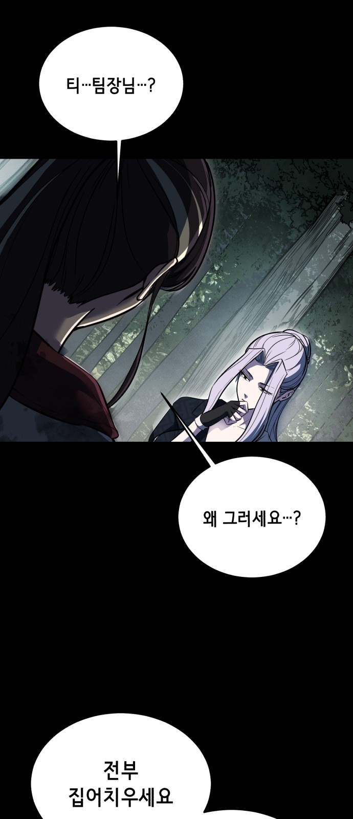136 페이지