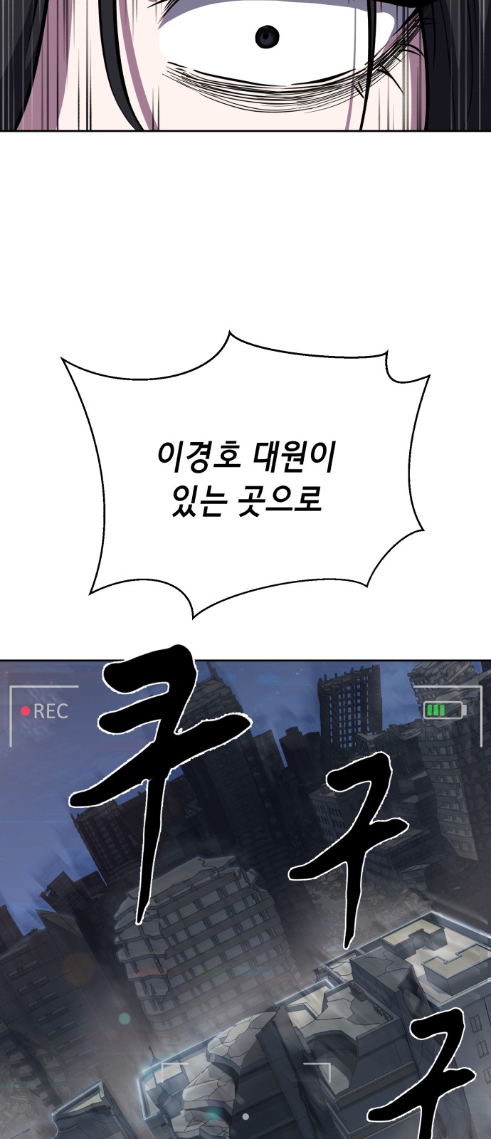 159 페이지