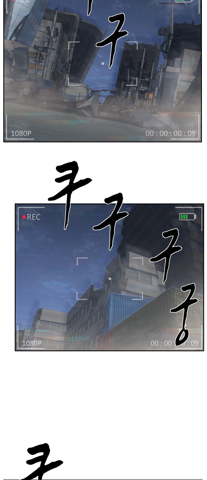 161 페이지