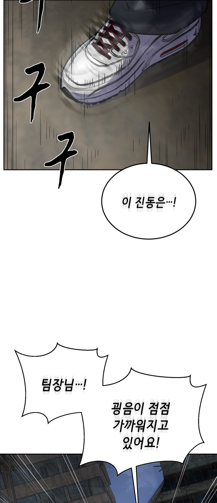 162 페이지