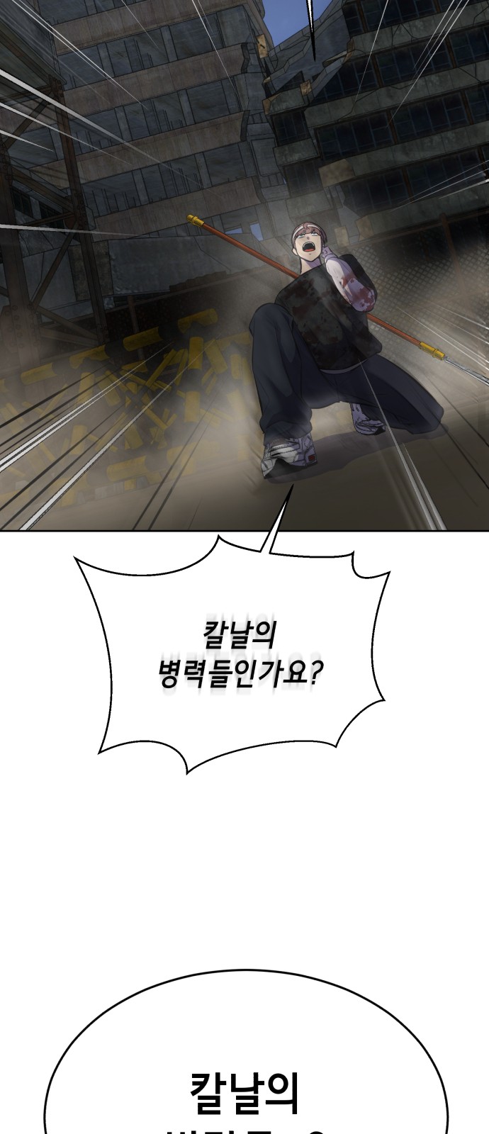 163 페이지