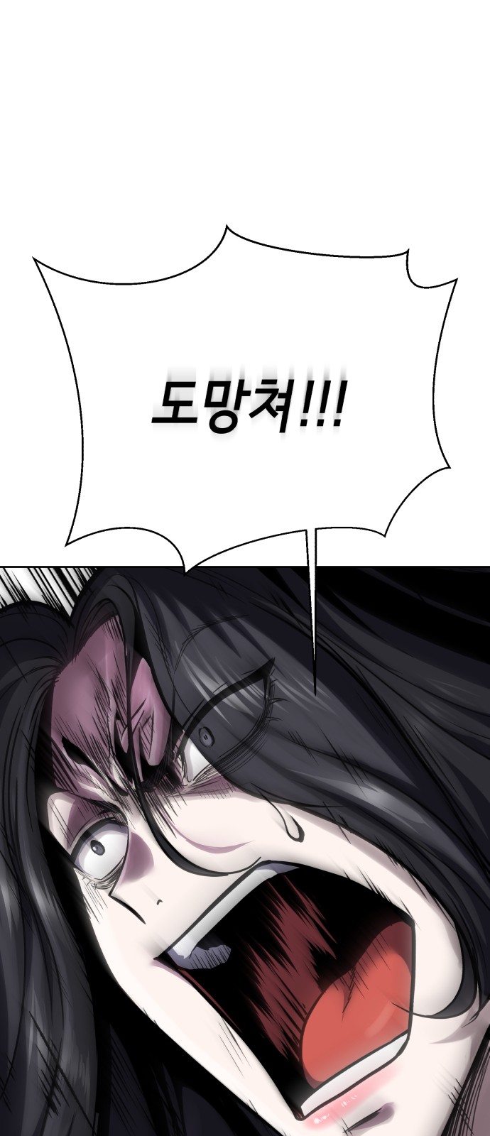 165 페이지