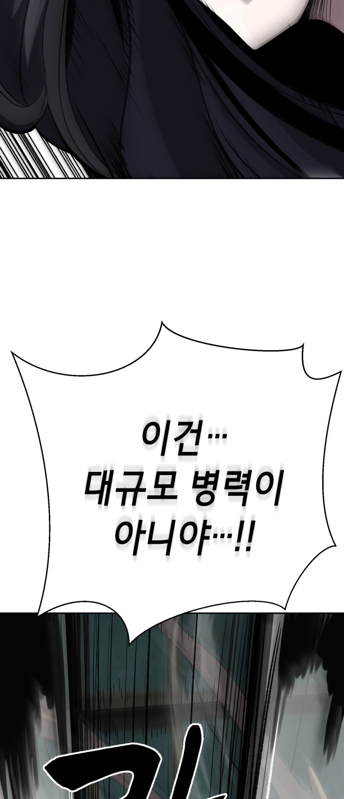 166 페이지