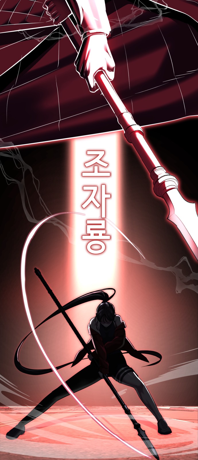 53 페이지