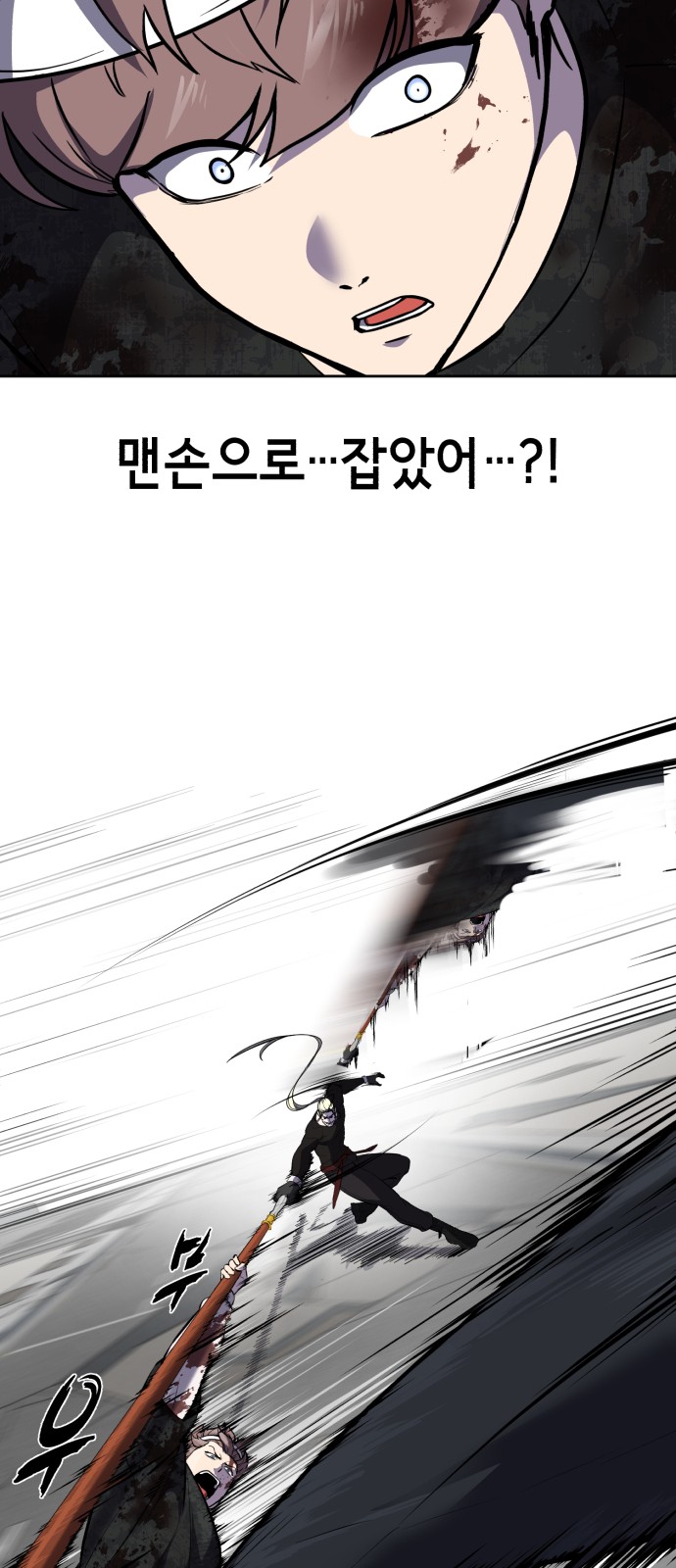 116 페이지