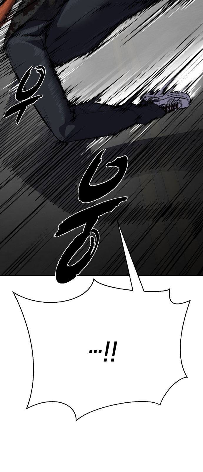 117 페이지