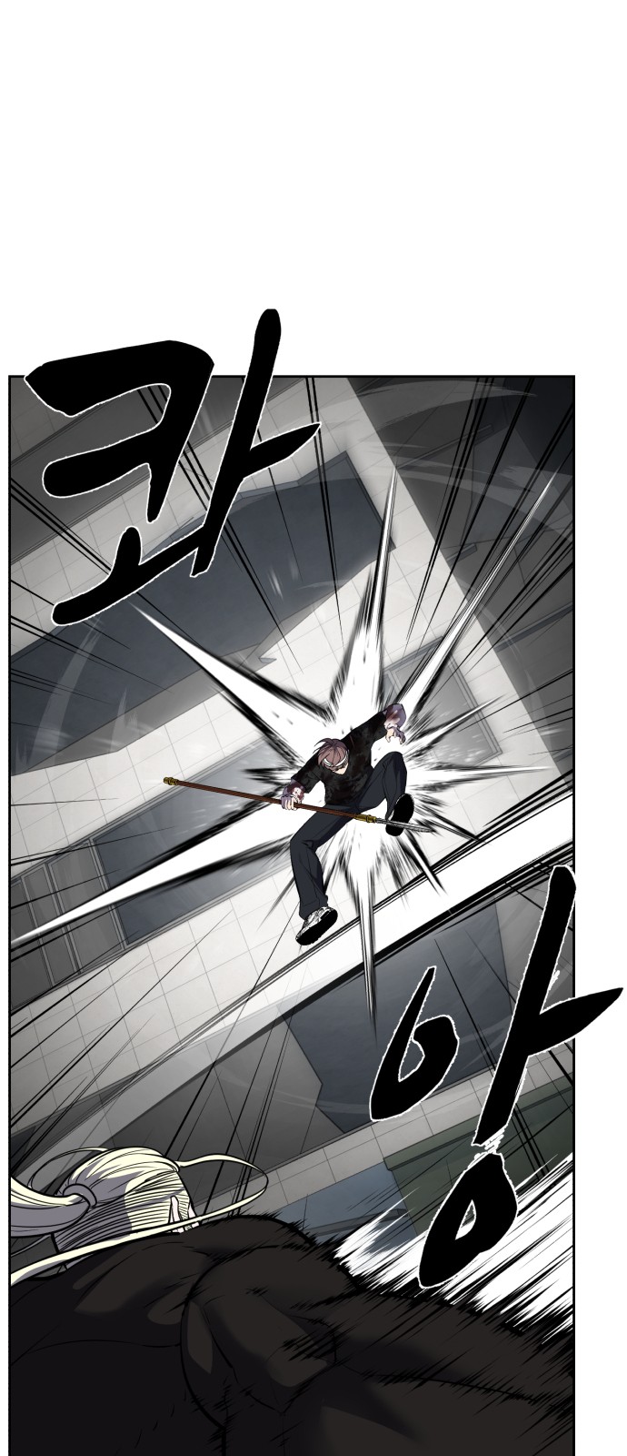 118 페이지