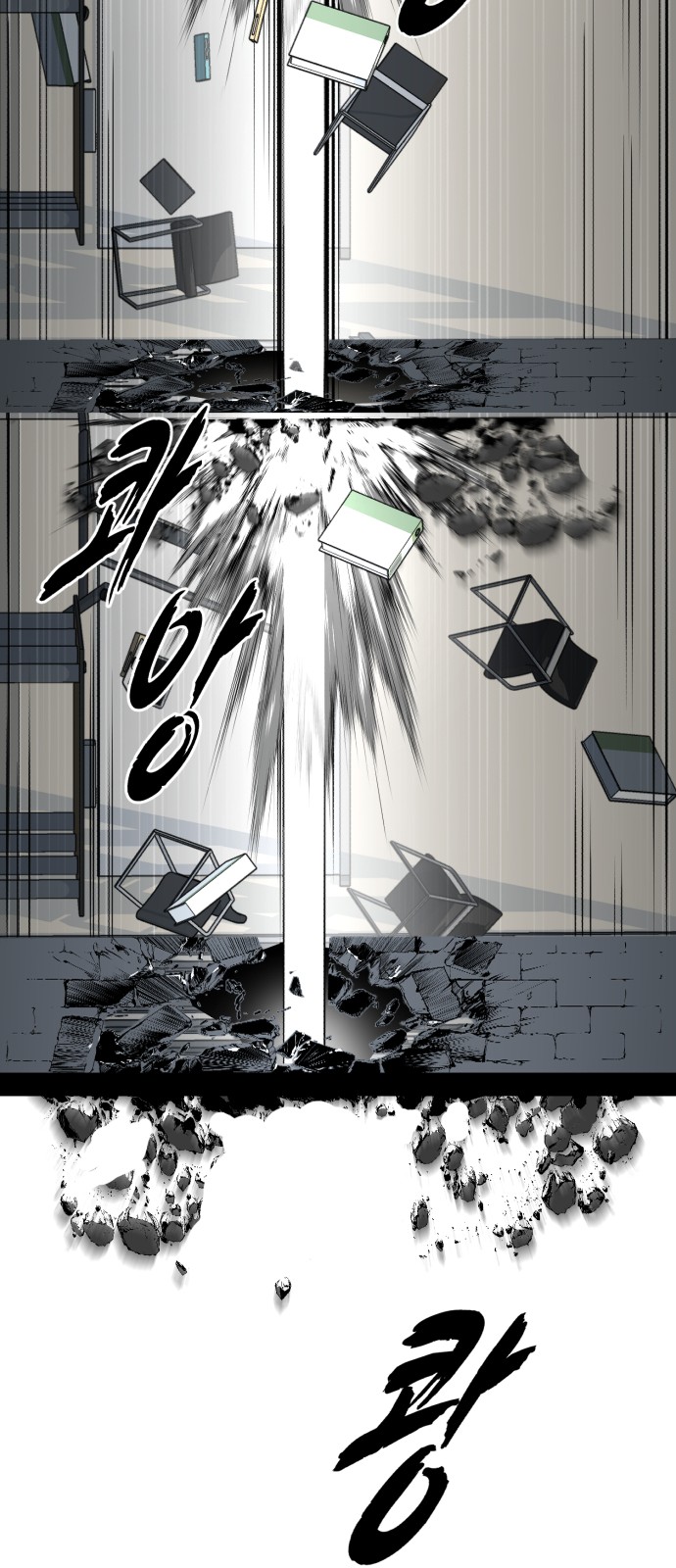 120 페이지