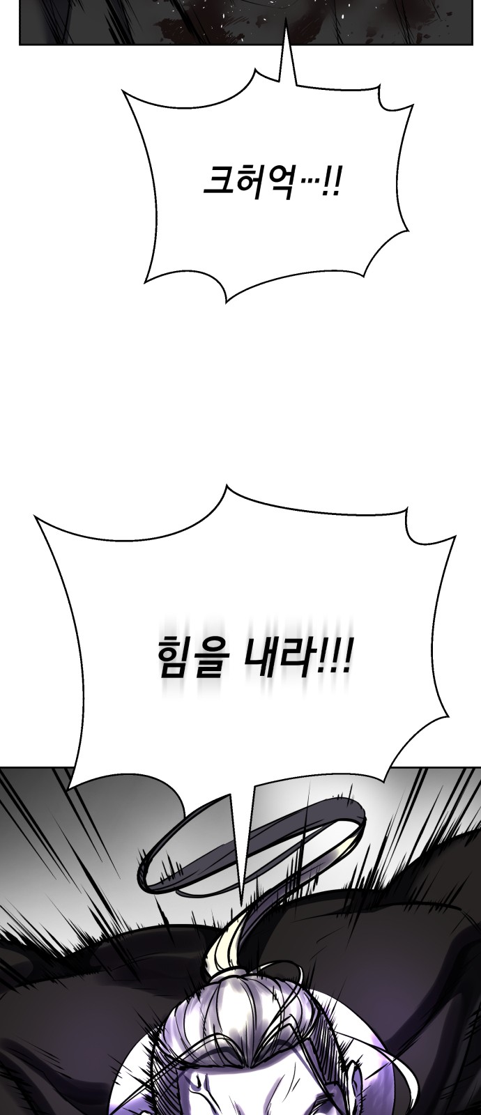 122 페이지