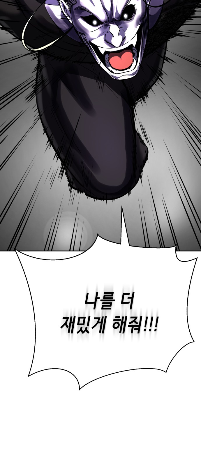 123 페이지