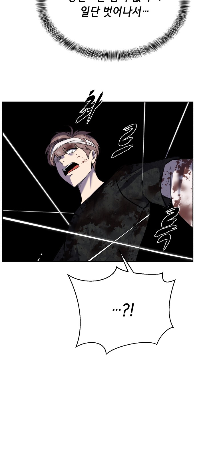 125 페이지