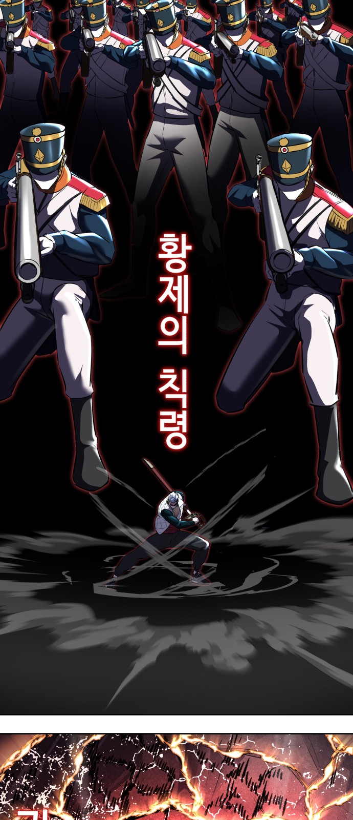 129 페이지