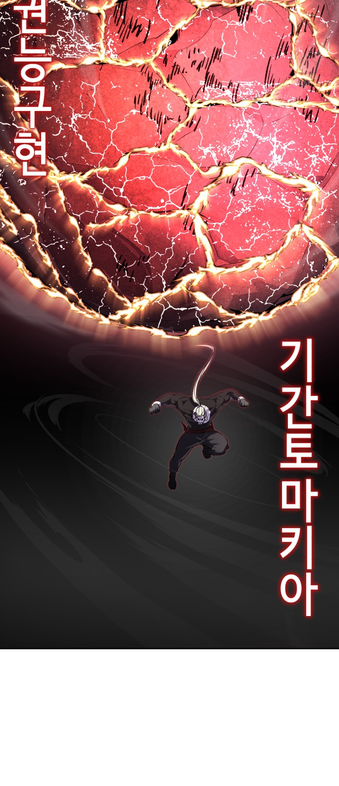 130 페이지