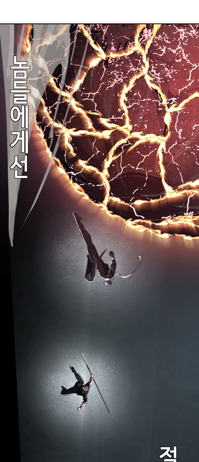 131 페이지