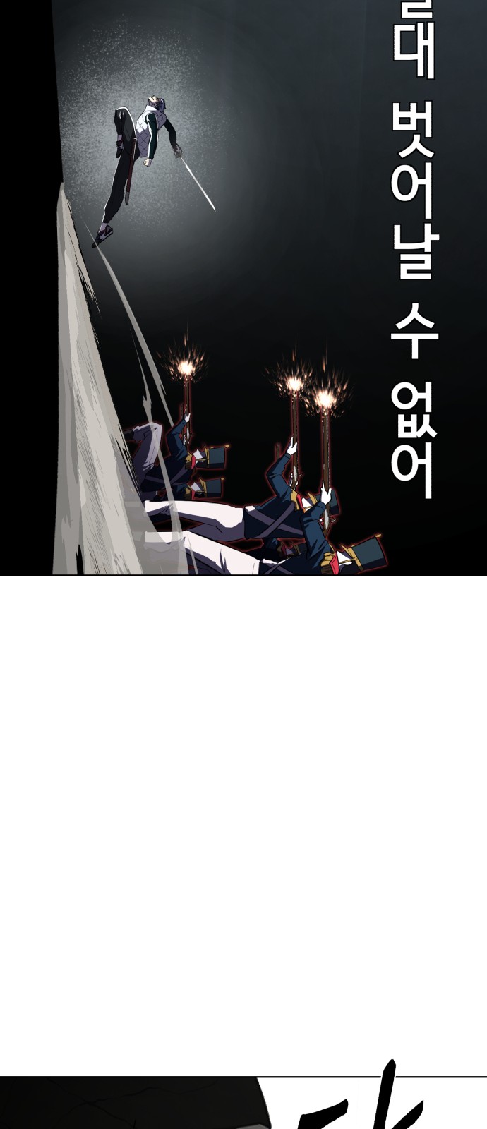 132 페이지
