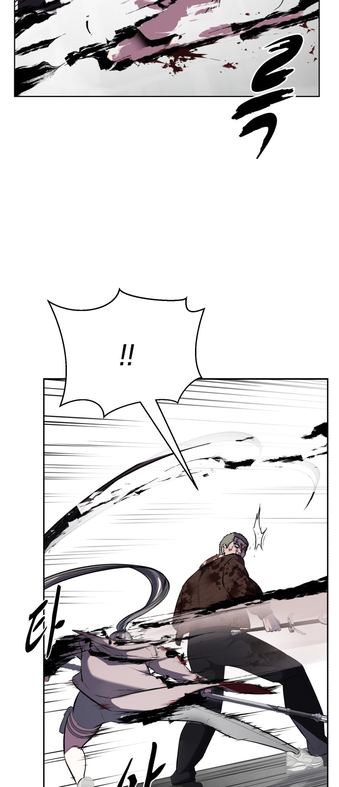 155 페이지