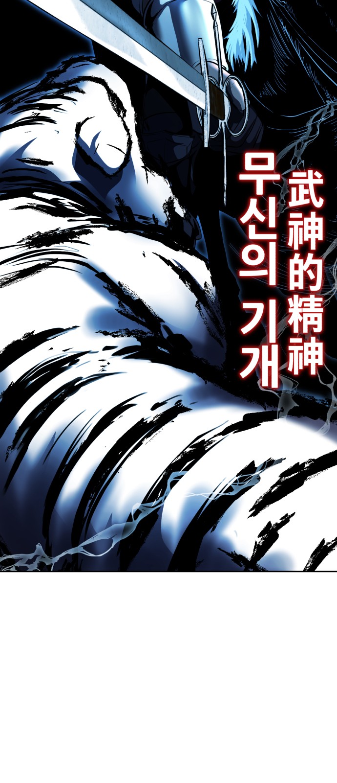157 페이지