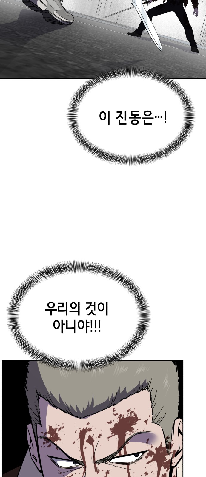 161 페이지
