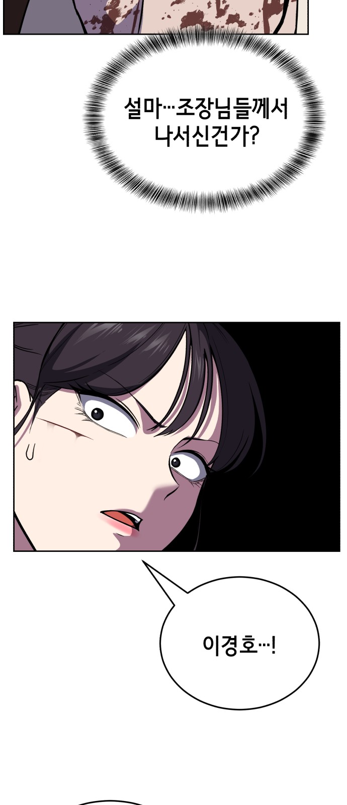 162 페이지