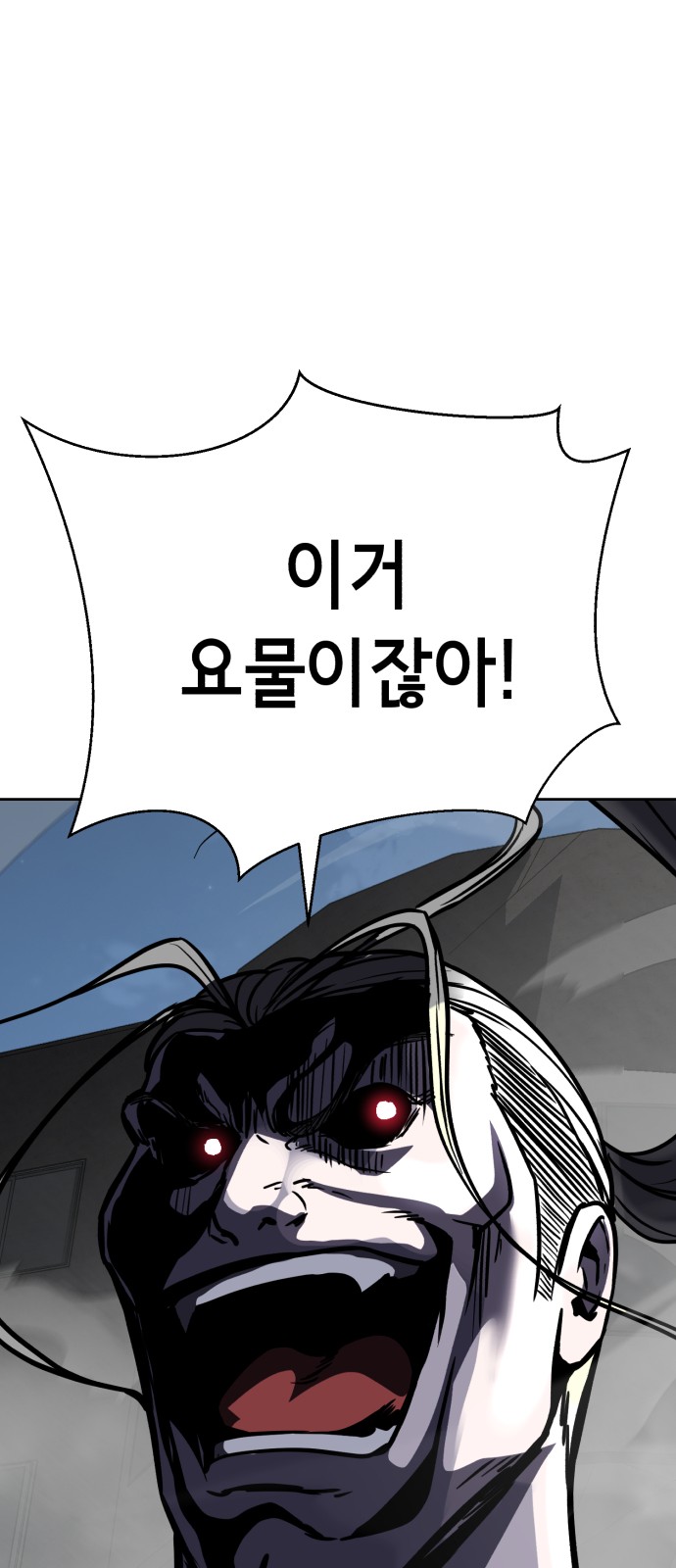 168 페이지