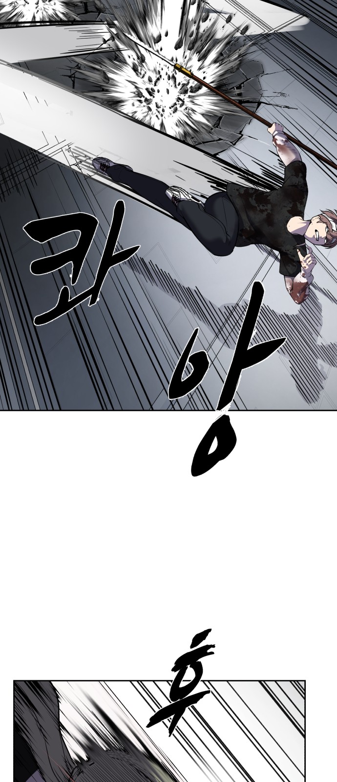 95 페이지