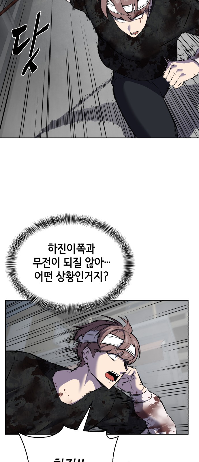 10 페이지