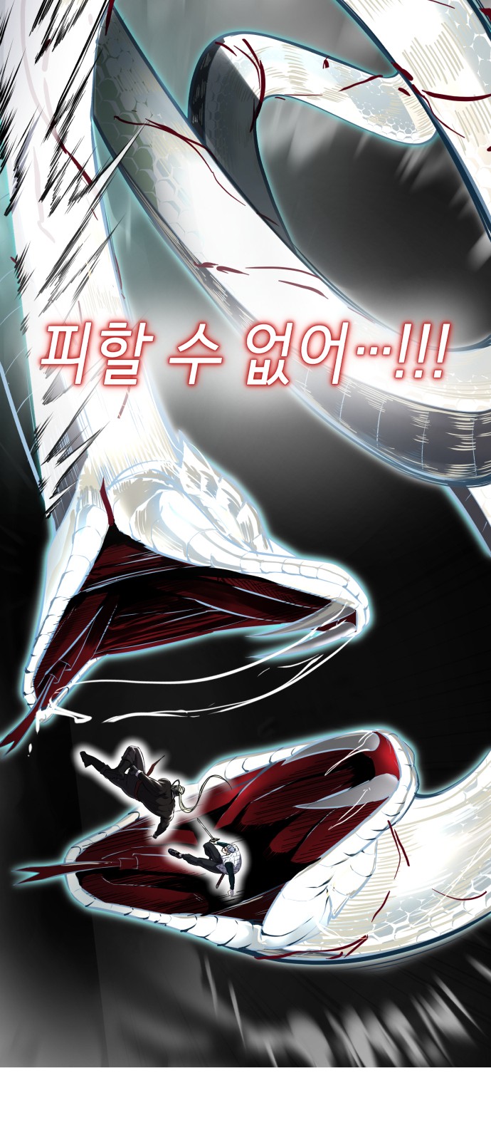 108 페이지