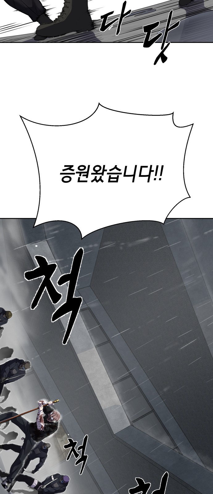 122 페이지