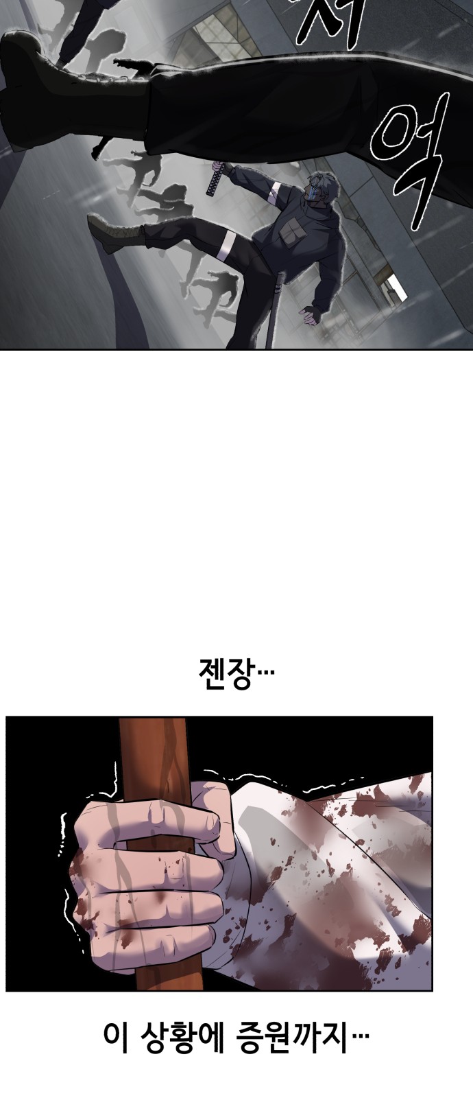 123 페이지