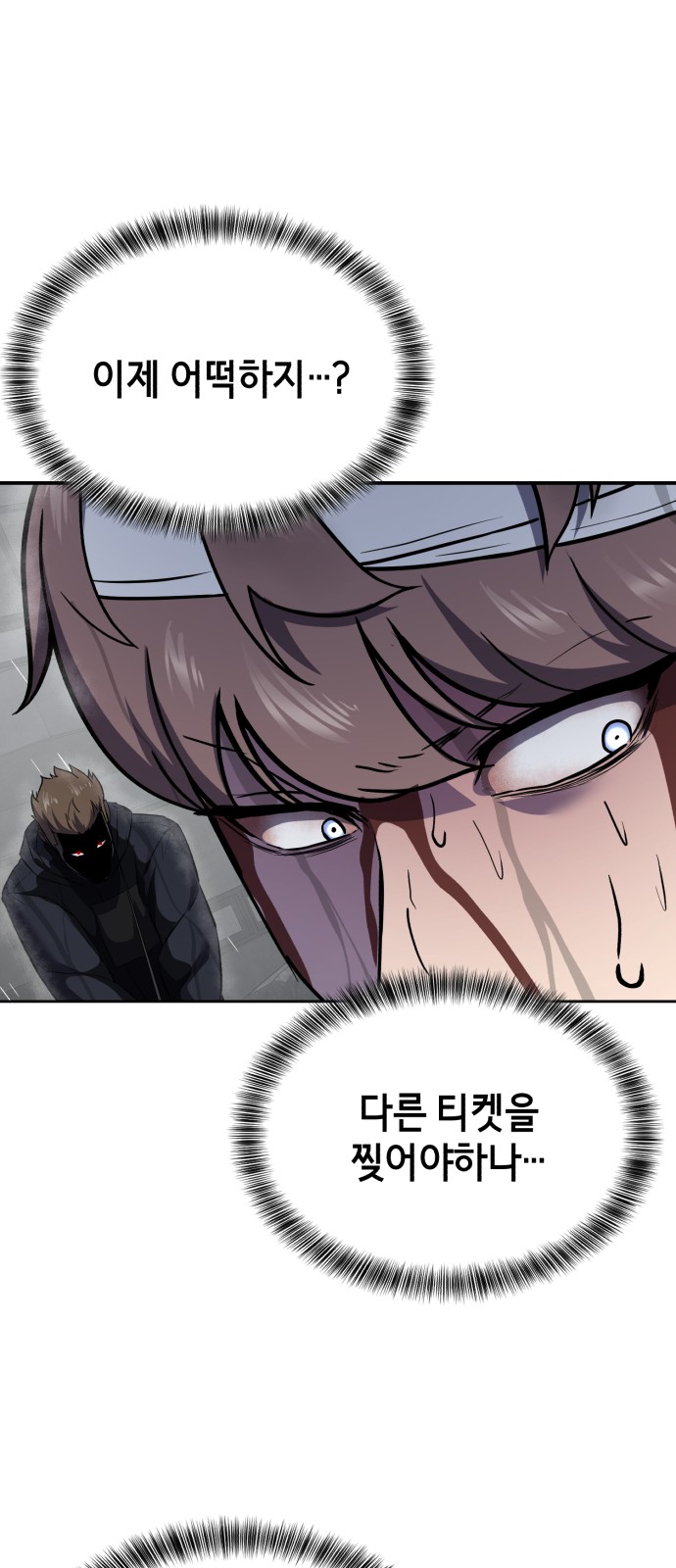 129 페이지